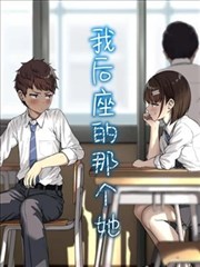 中段伏笔回收对照表
